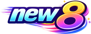 New 8 Logo